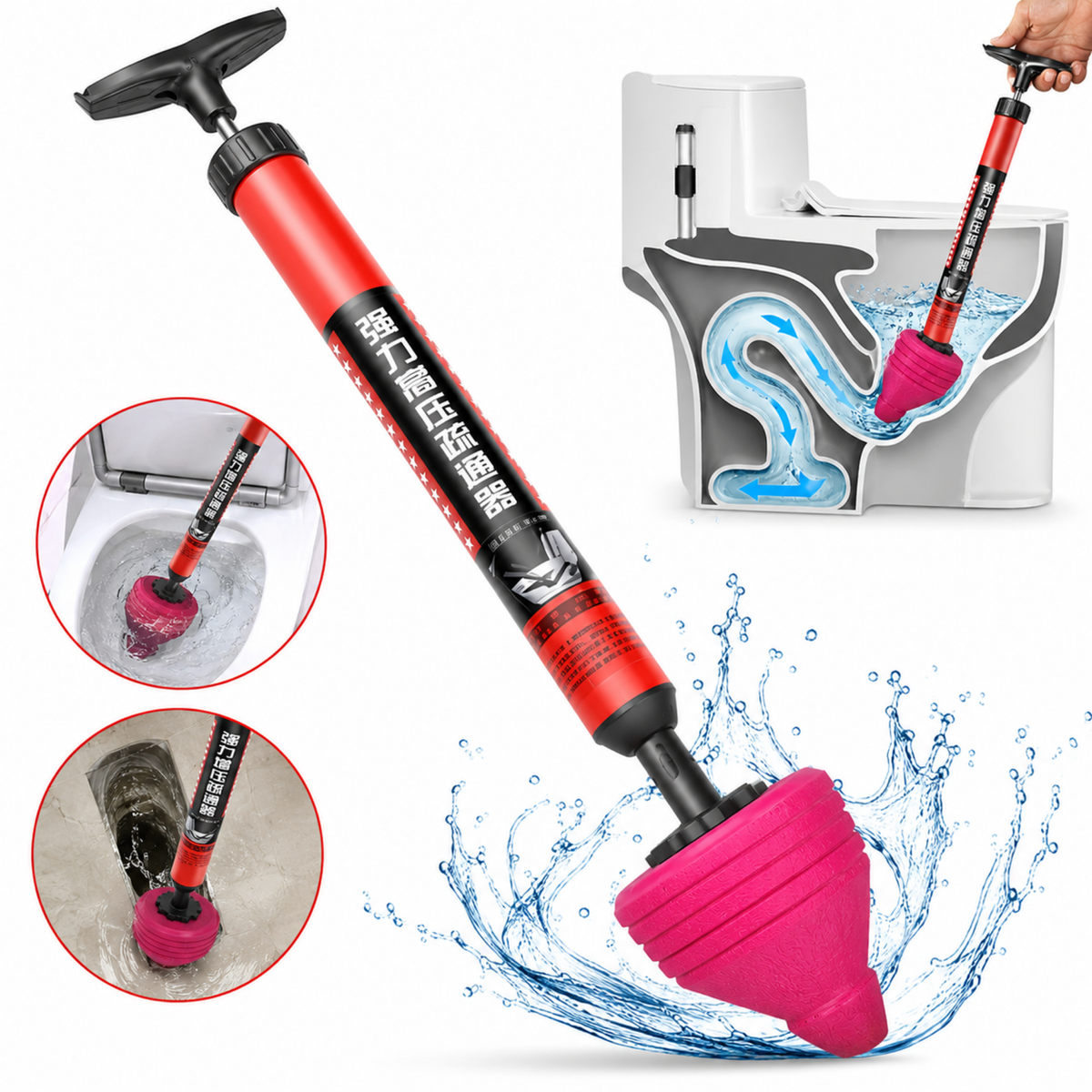 🪠Sopapo Destapador Inodoro Presión Aire 🚽😆 / Oferta: sumale un limpia brochas recargable!!💅